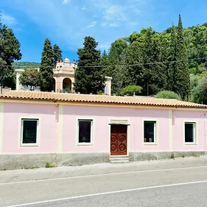 Aste - San Gregorio San Gregorio (Sardinia)